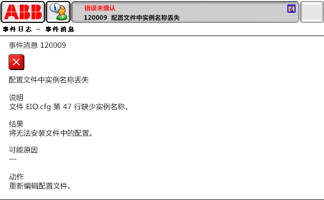 90214限位開關打開，DRV1