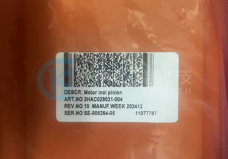 ABB機器人IRB4600一軸伺服電機3HAC029031-004